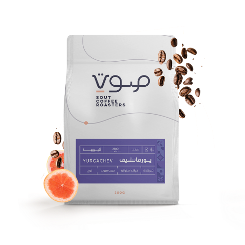 Coffee Lover | Ethiopia Yirgacheffe 250G