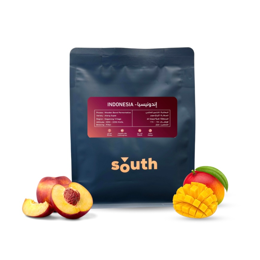 SOUTH Indonesia Central Filter 250G