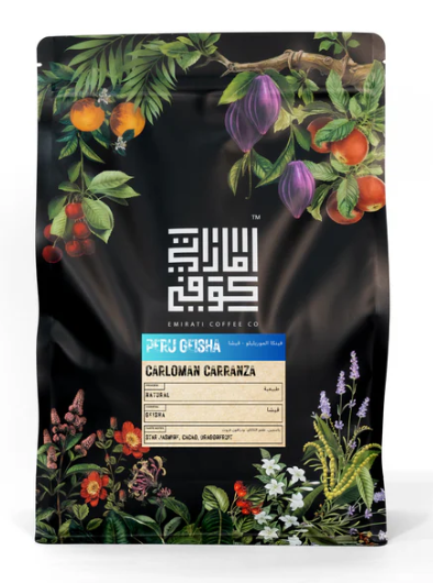 Emirati Coffee | Peru - Geisha Carloman 250G