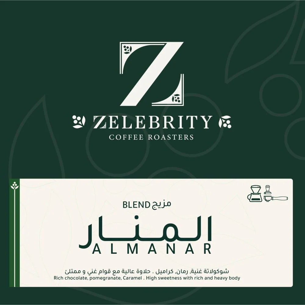 Zelebrity | Manar Blend 250G