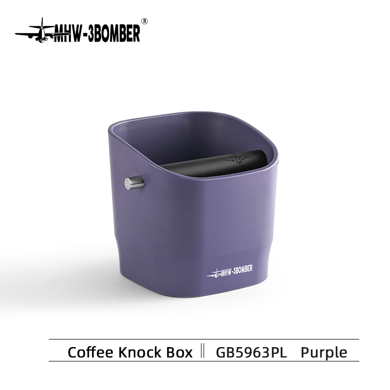 MHW-3BOMBER Square Knock Box Purple 950ML