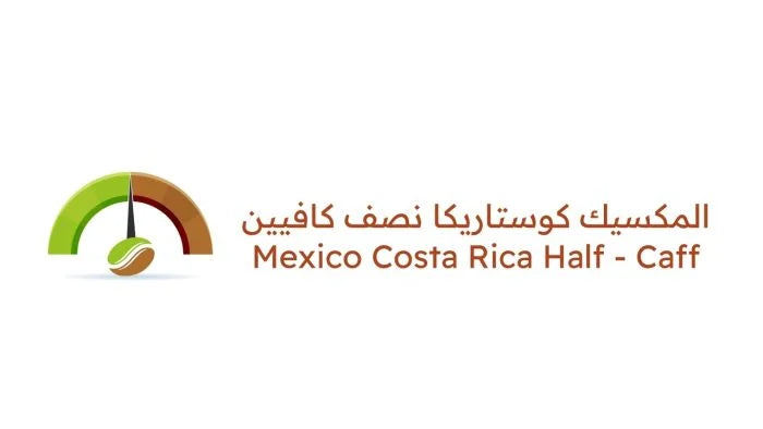 TRH MEXICO COSTA RICA HALF CAFFEINE 227G