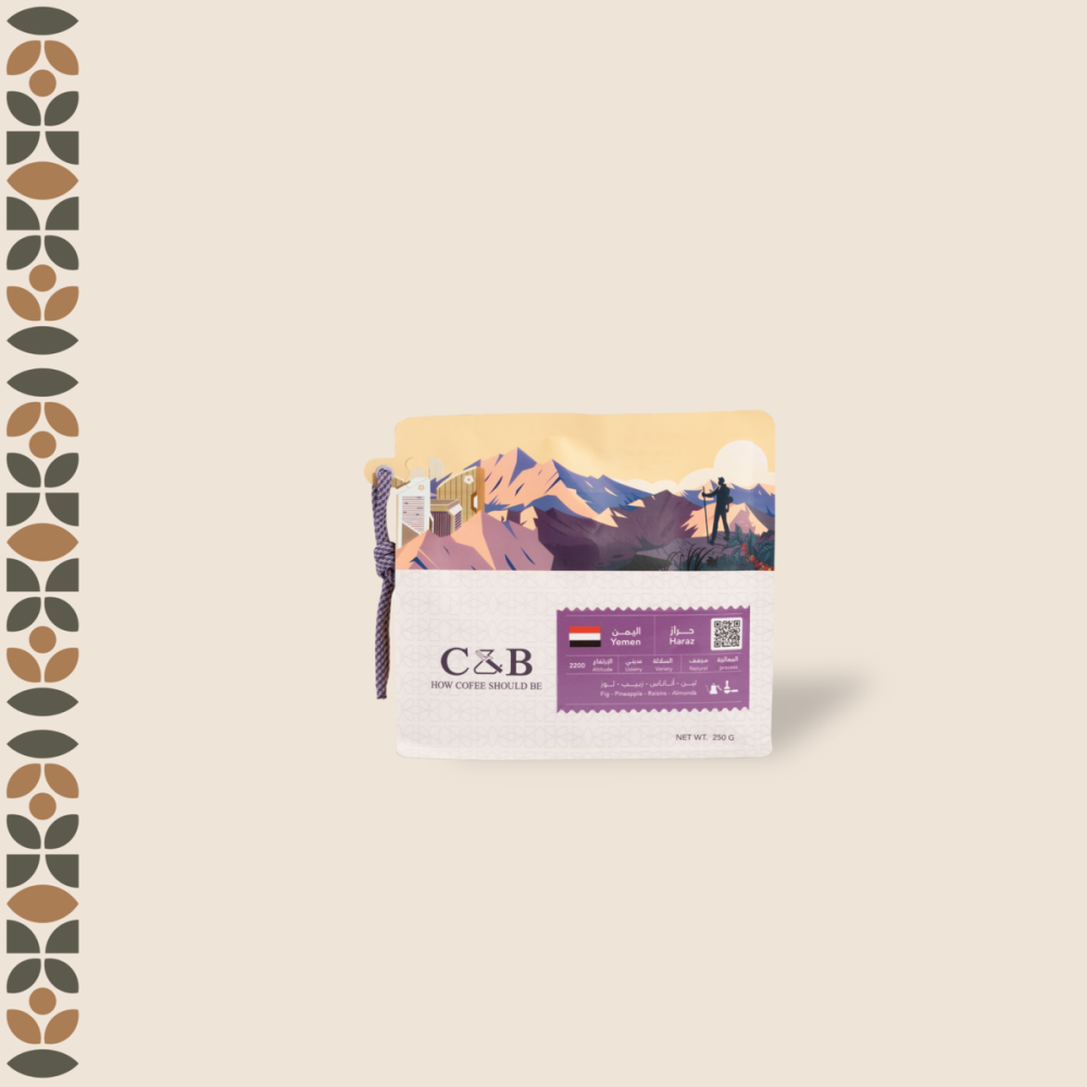 Cand B Yemen Haraz 250G