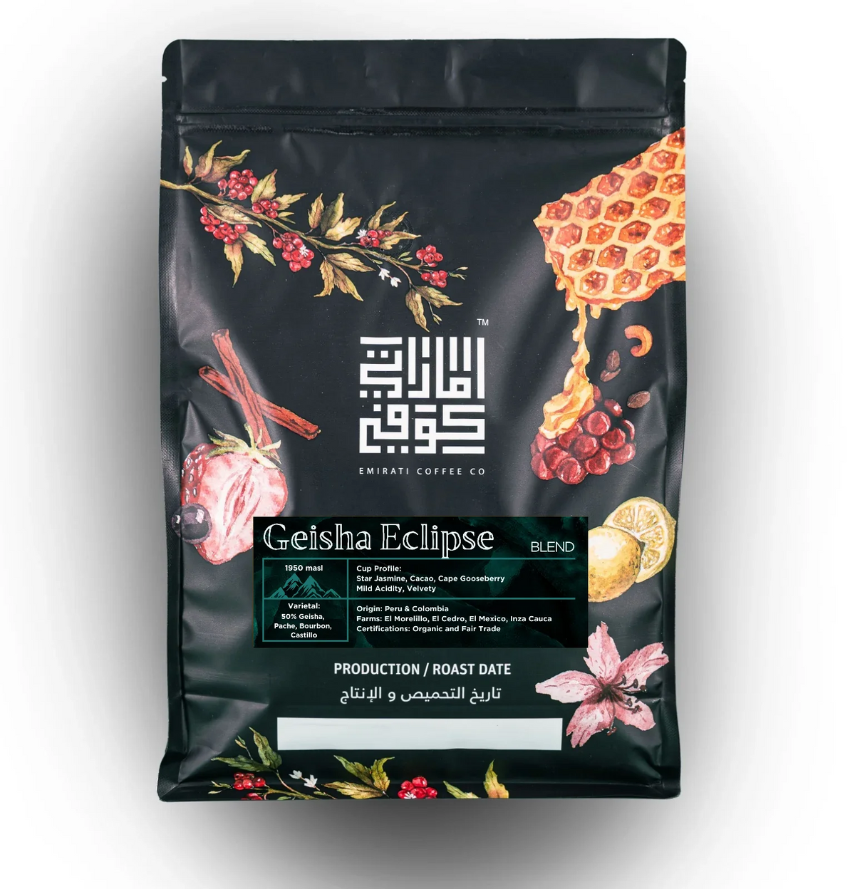 Emirati Coffee | Gesha Eclipse Blend 250G