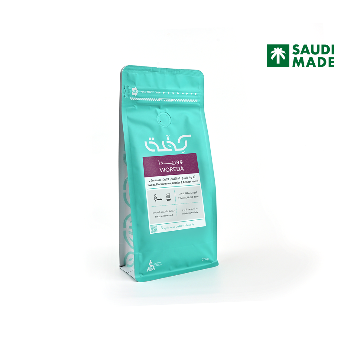 KIFFA | Ethiopia Woreda 250G