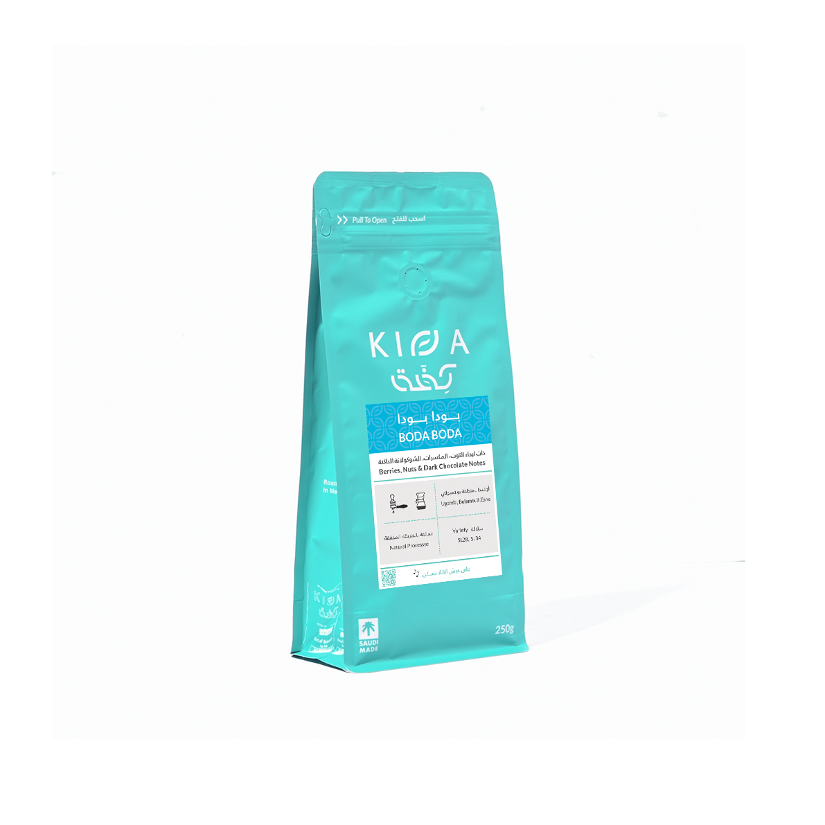 Kiffa | Uganda Boda 250G
