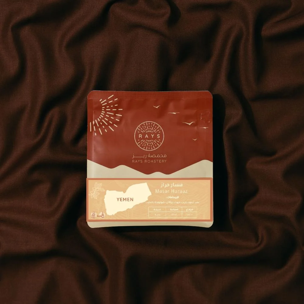 RAYS Masar Haraz Yemen 125G