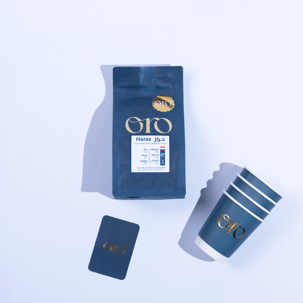 ORO Haraz - Yemen 250G