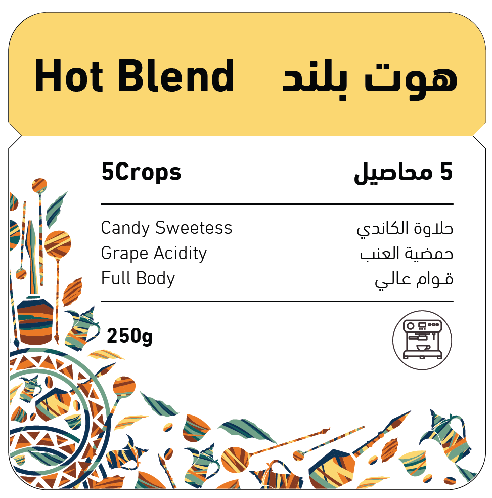 SHOVEL Hot Blend 250G