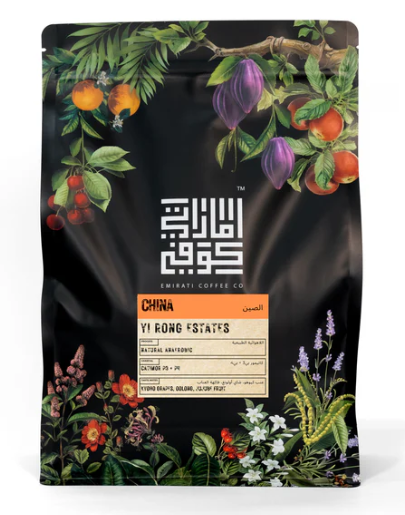 Emirati Coffee | Yi Rong Estate 250G