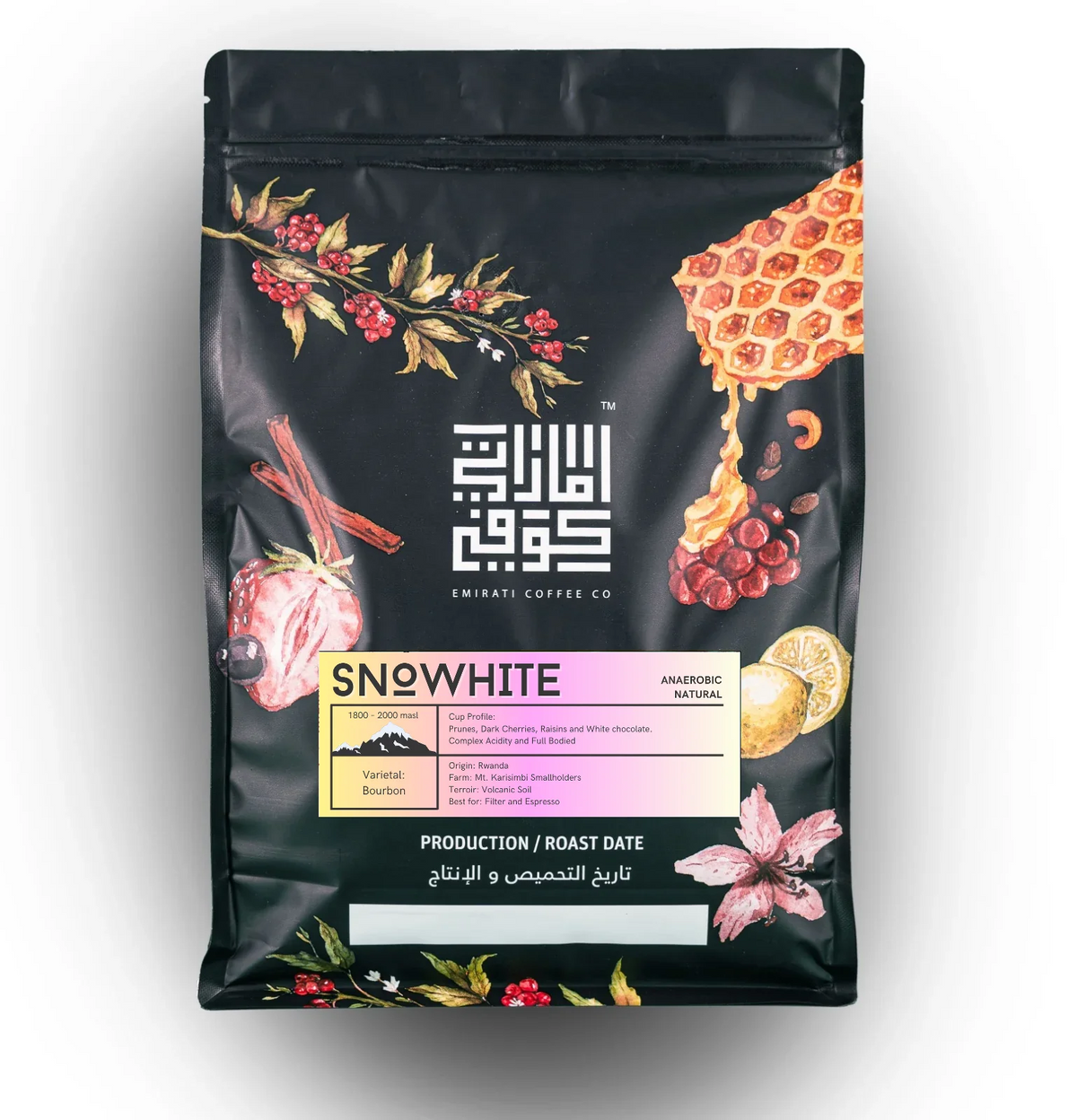 Emirati Coffee | Rwanda Snowhite 250G