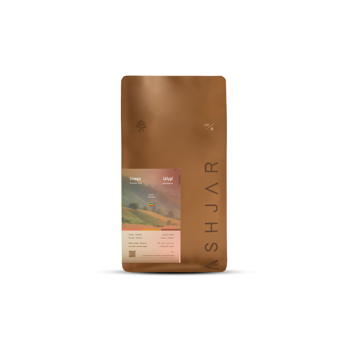 Ashjar Ethiopia Uraga 250G