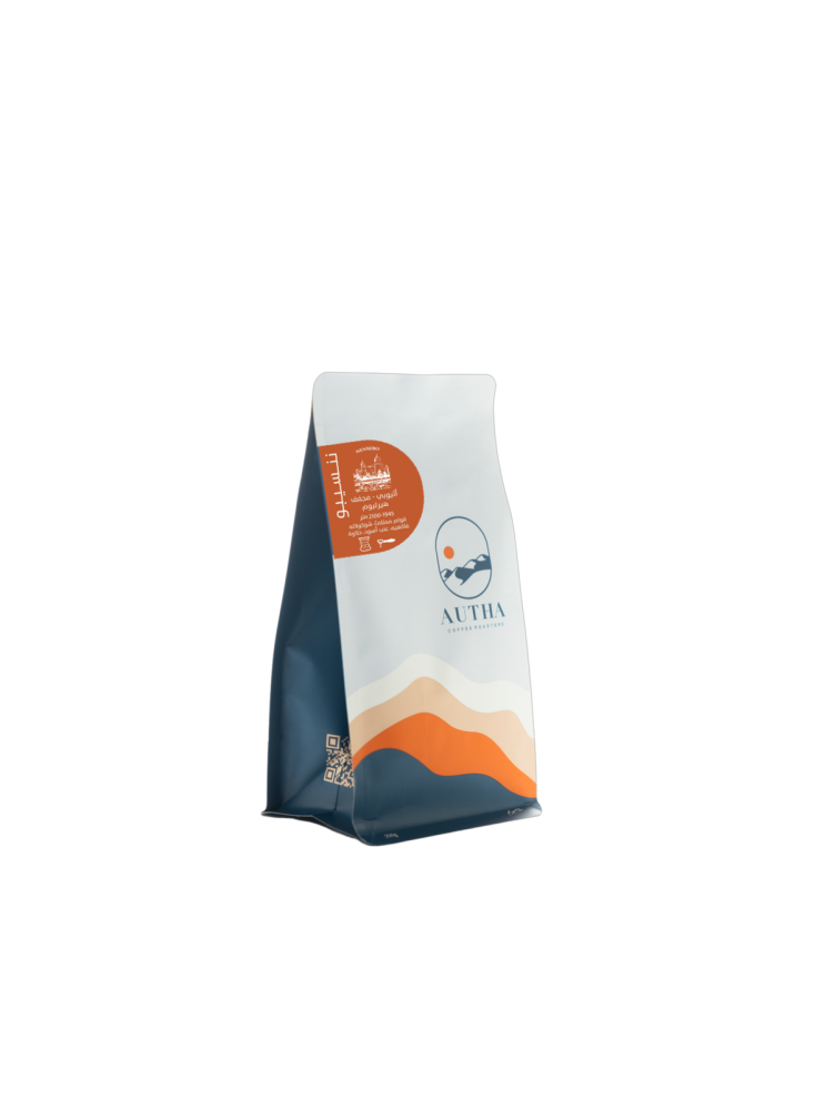 AUTHA Ethiopia Nansebo 250G