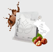 Finca Brazil Bua 250