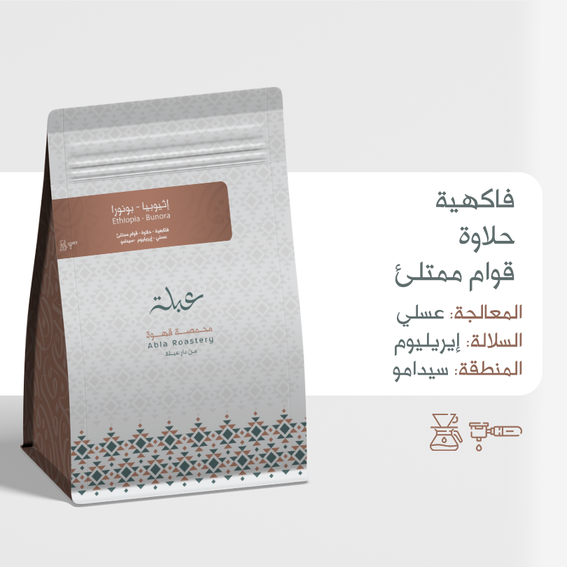 ABLA Ethiopia Bonura 250G