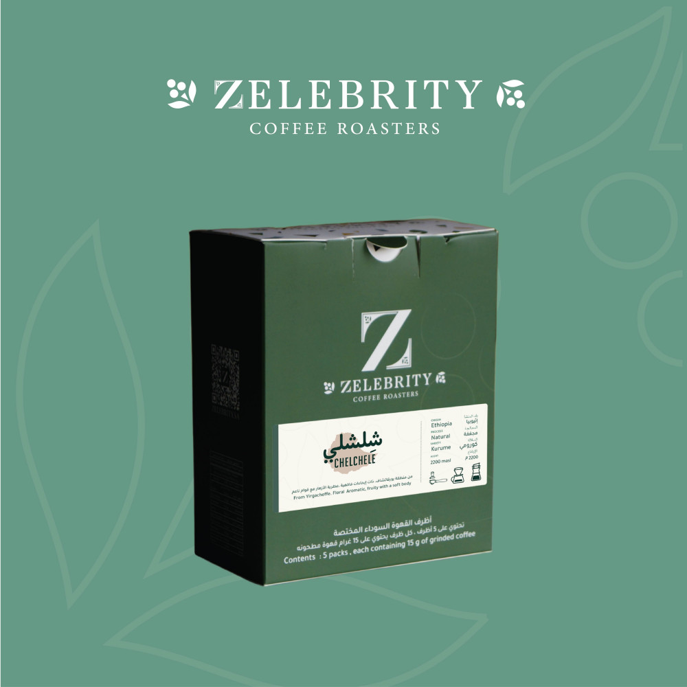 ZELEBRITY ETHIOPIA CHELCHELE DRIP COFFEE 5BAGS