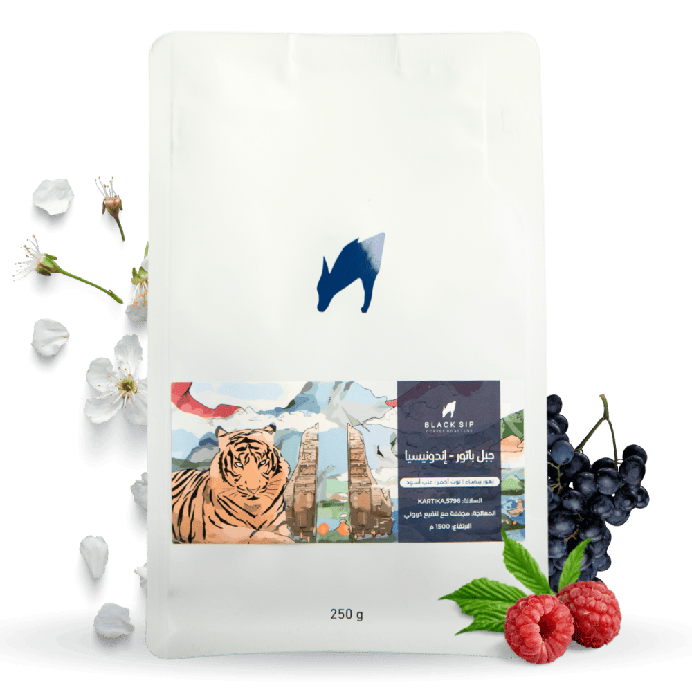 Black Sip | Indonesia MT. Batur 250G