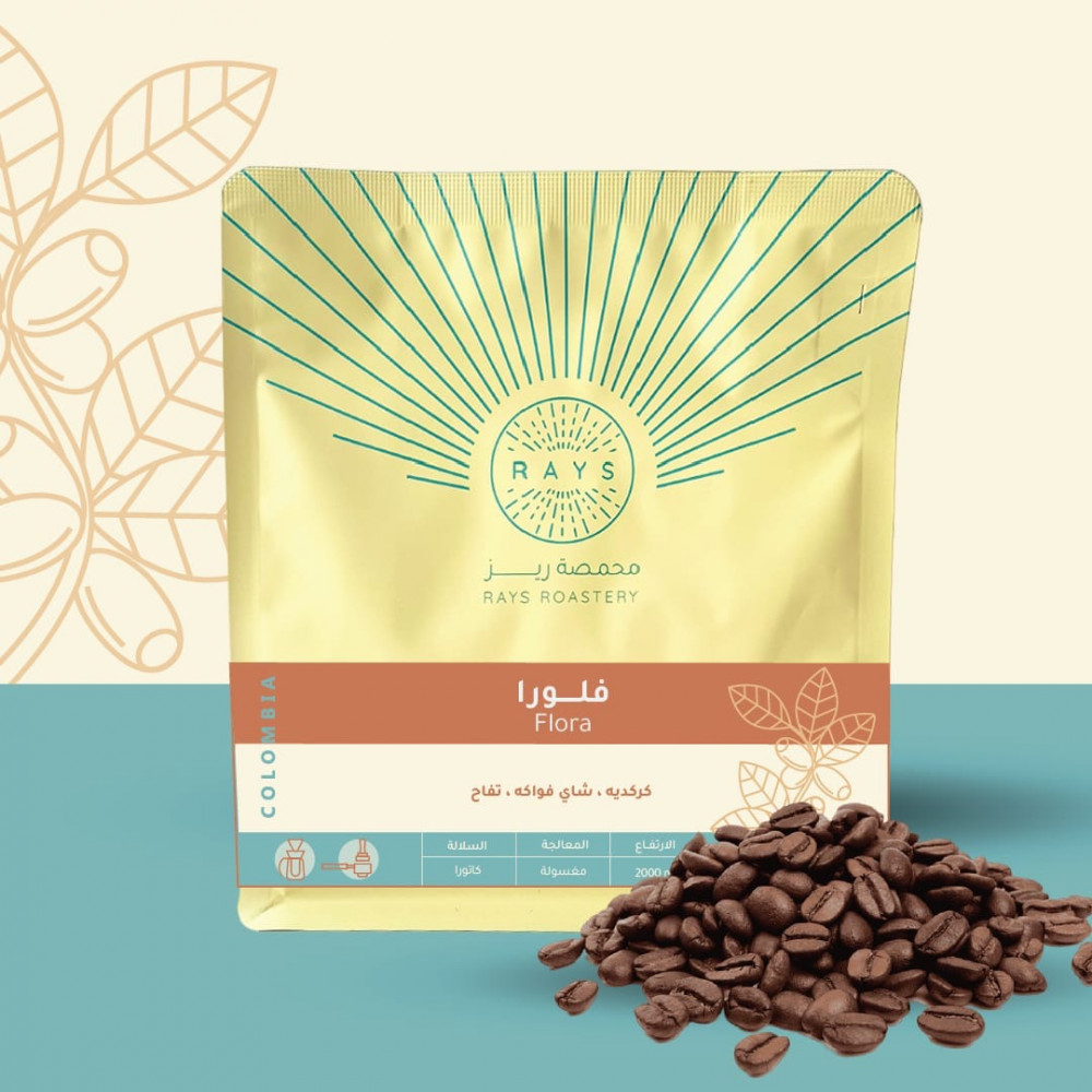 RAYS Colombia Flora 250G