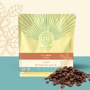 RAYS Donga Uganda 250g