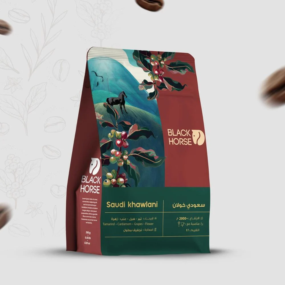 Black Horse | Saudi Khawalani 250G