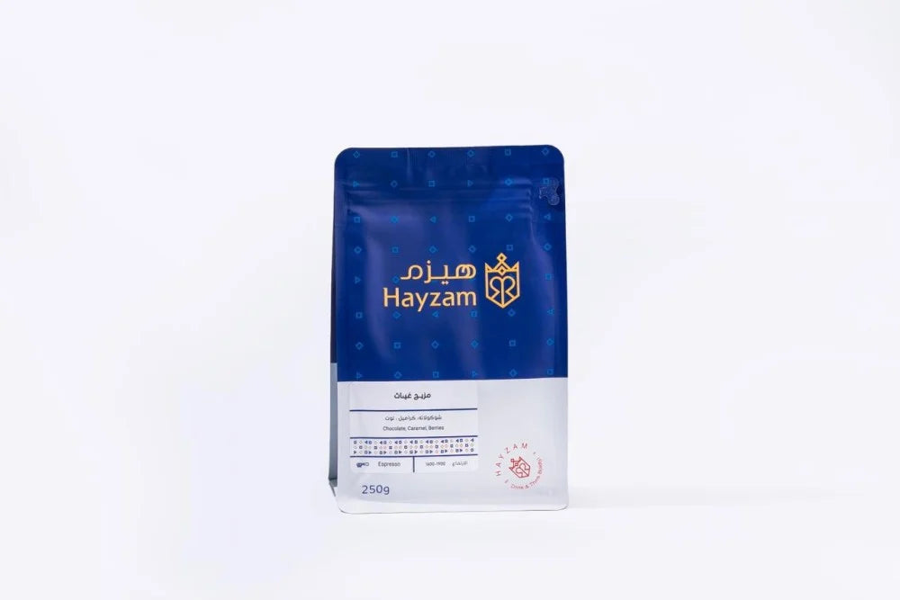 HAYZAM | Ghayath Blend 250G