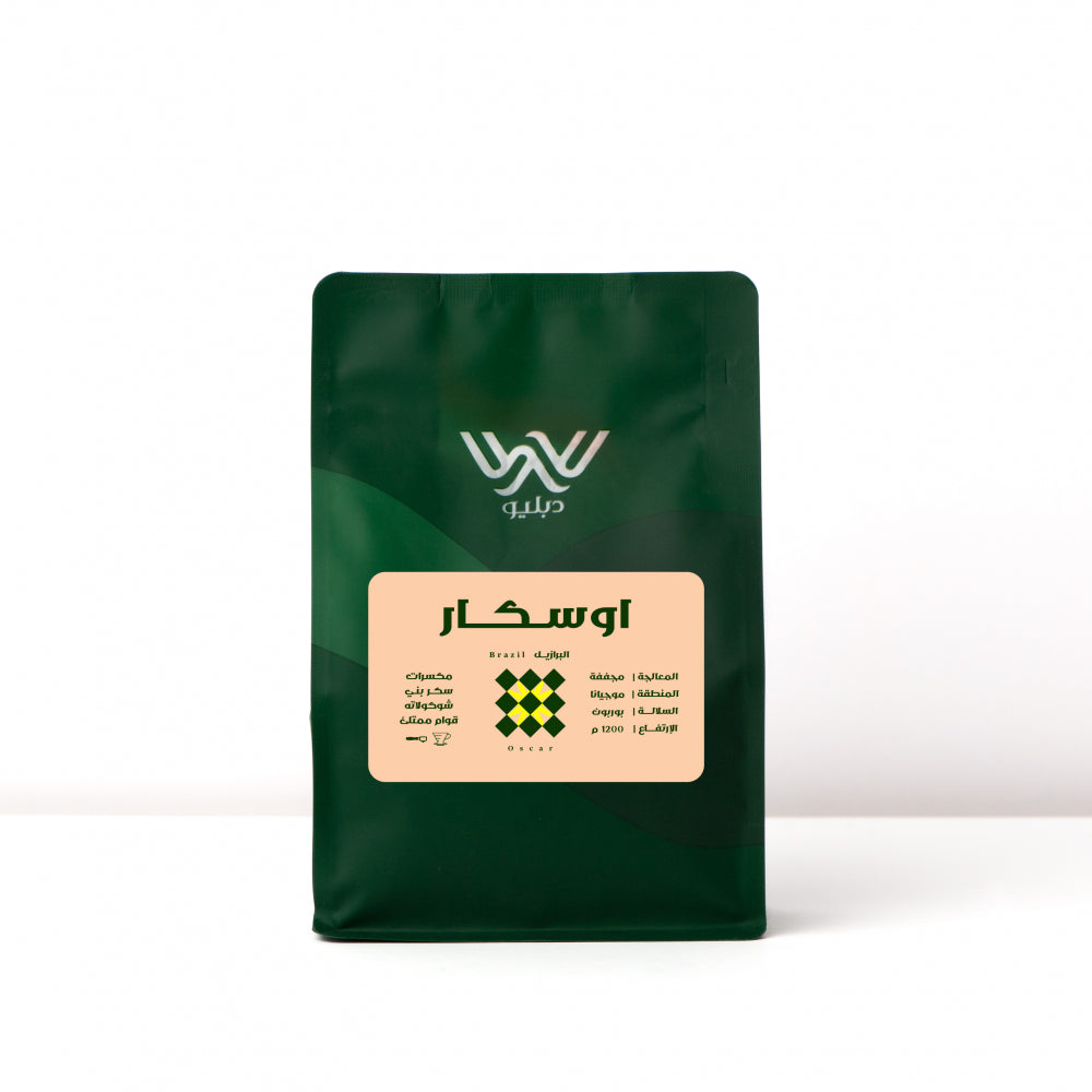 W Brazil Oscar 1kg