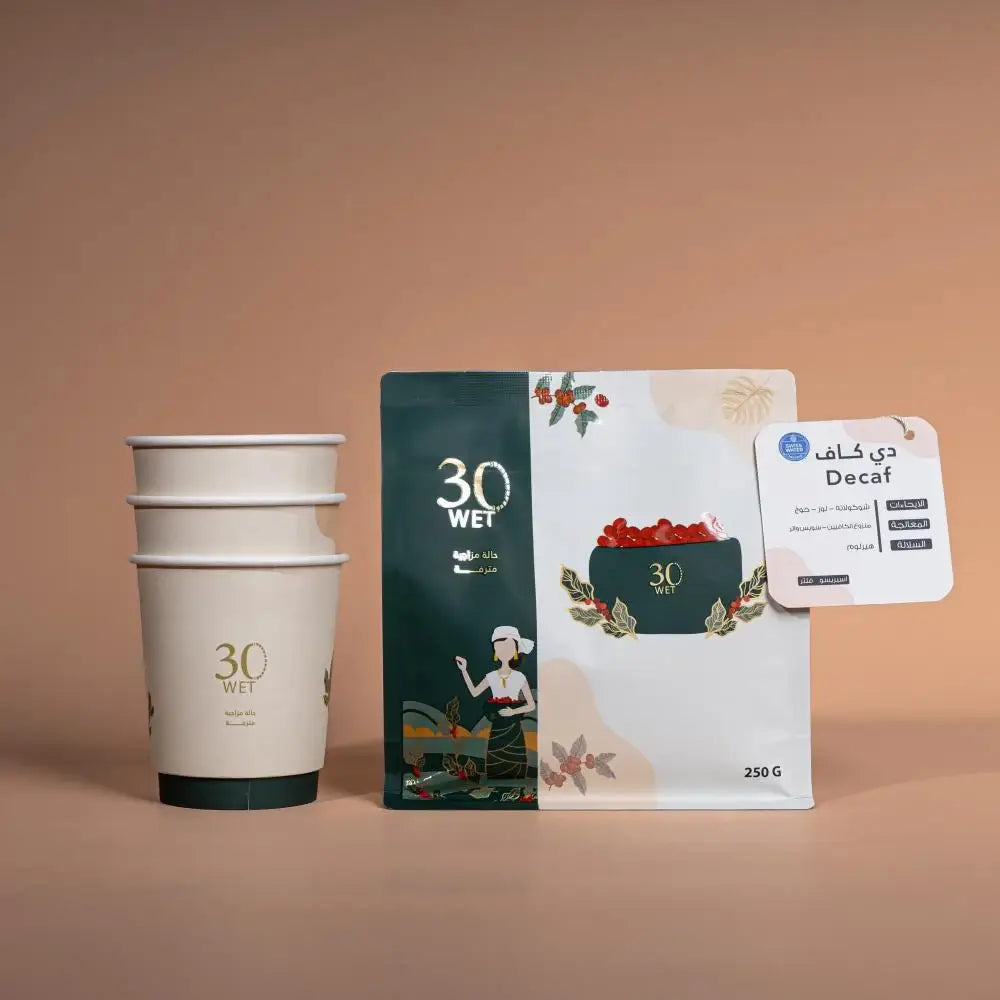 30Wet | Ethiopia D - CAF 250G