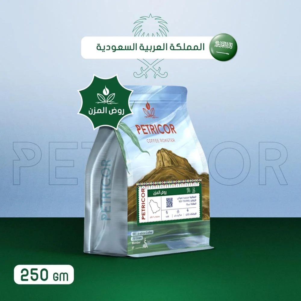 Petricor | Saudi Rawd Al Mazn 250G