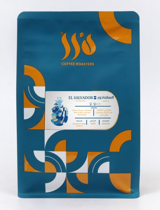 Durar | Salvador el carmen 250g