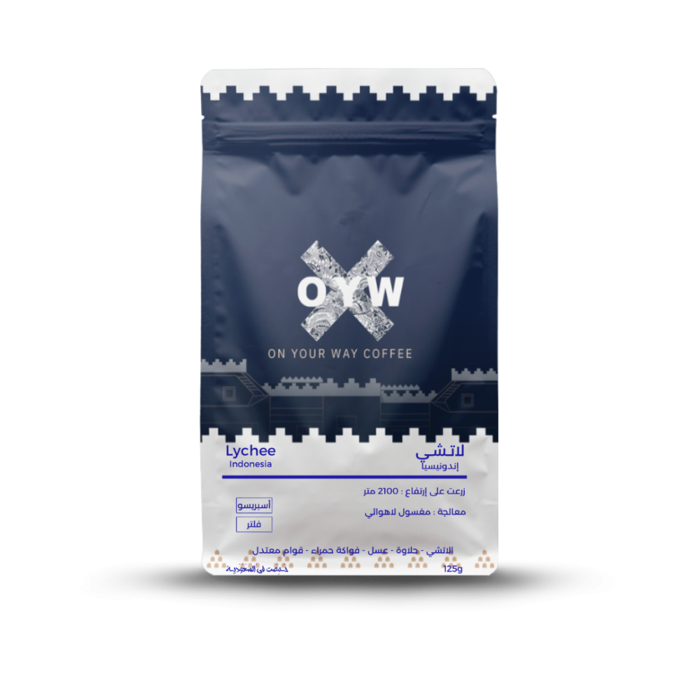 OYW | Lychee Indonesia -125G
