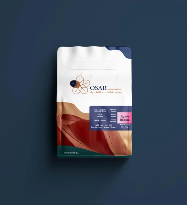 OSAR Colombia Basma 250g