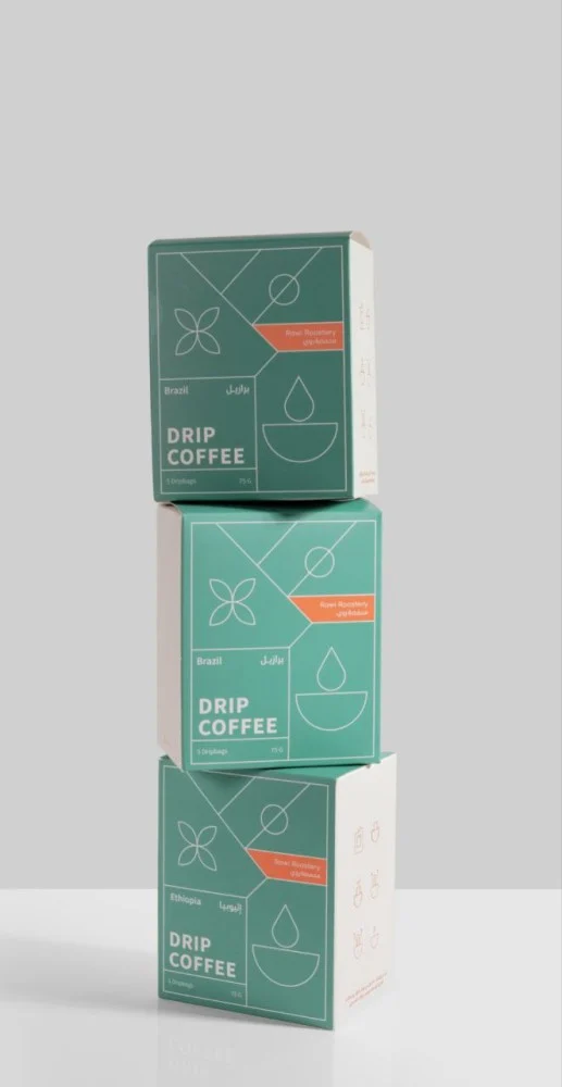 Rawi Ethiopia Coffee drip bag 5pcs