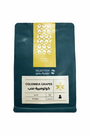 COFFEE SELECTION GRAPES 125G
