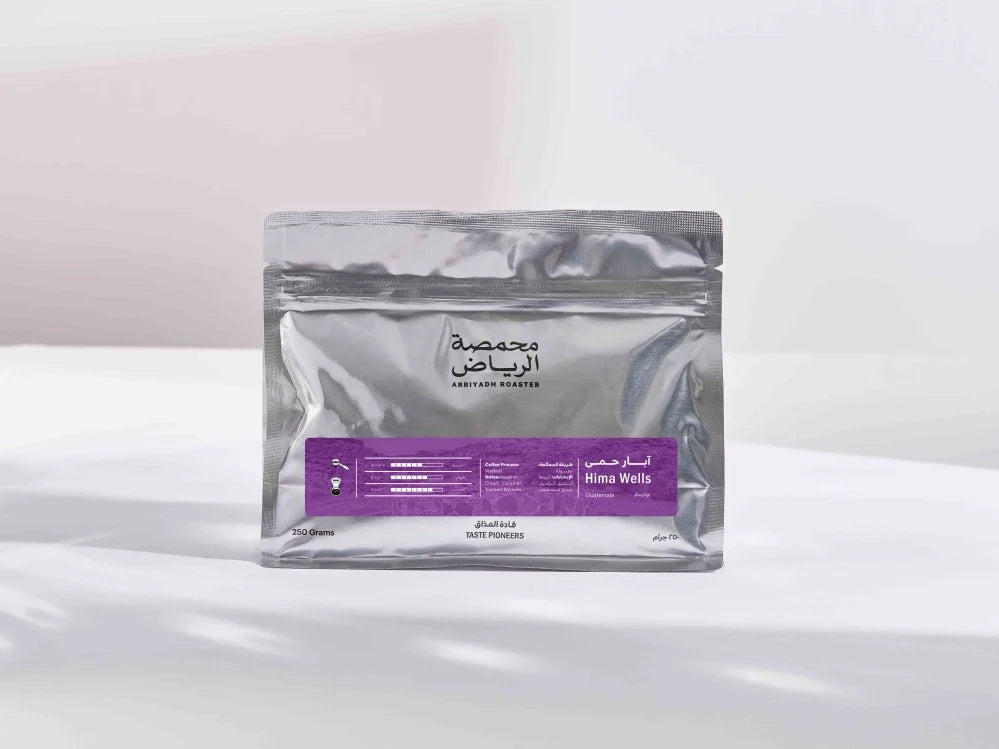 Arriyadh | Tiger 13 Elephant Mountain 250G