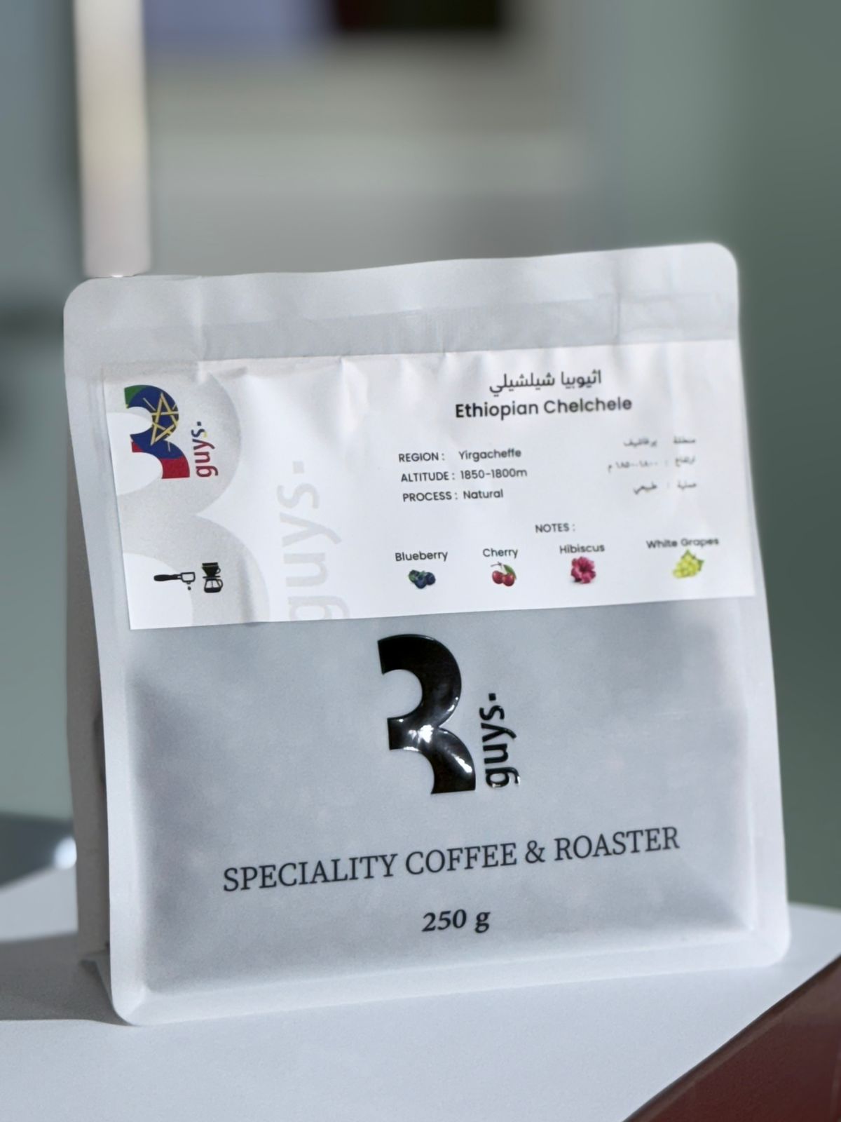 3Guys | Ethiopia Chelchele 250G