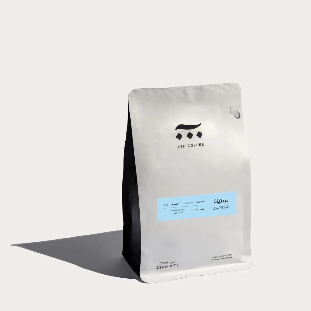ASH | Colombia Gentiana 250G