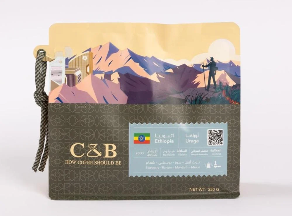 C&B Ethiopia Uraga 250G