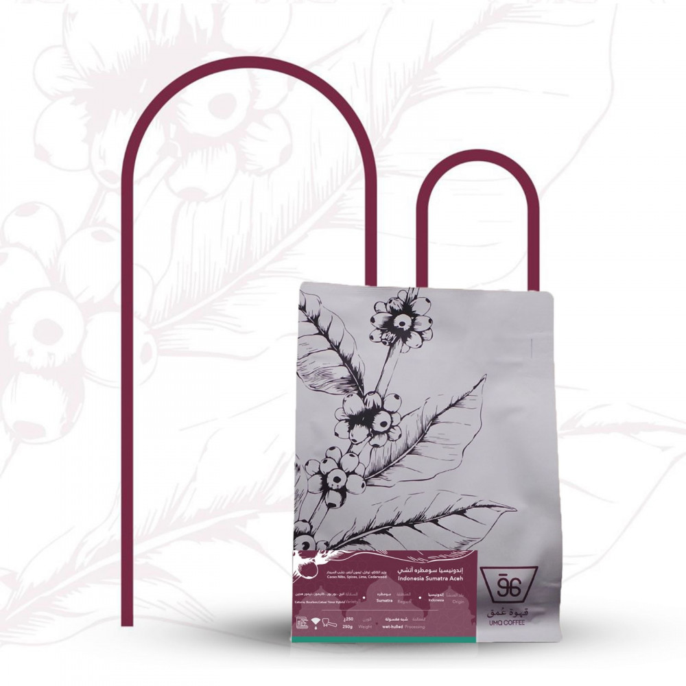 UMQ Indonesia Sumatra 250G