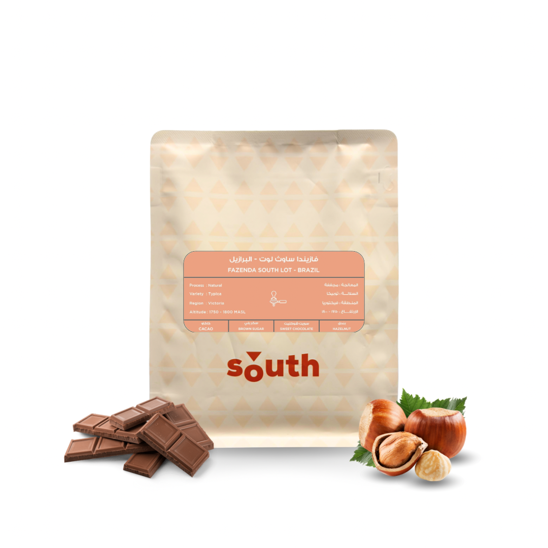 South | Brazil Fazenda South Lot 250G