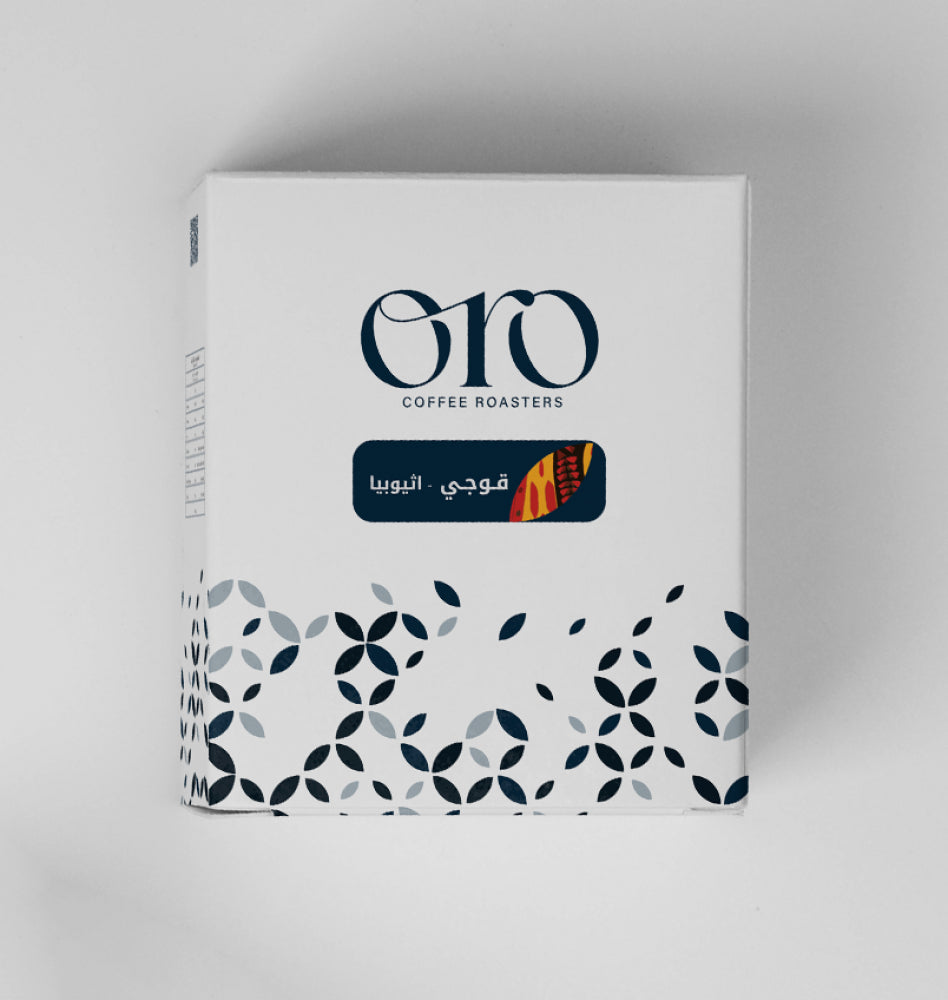 ORO Coffee Envelopes Guji - Ethiopia 5 envelope