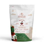 TRH | Java Estate Blavan 227G