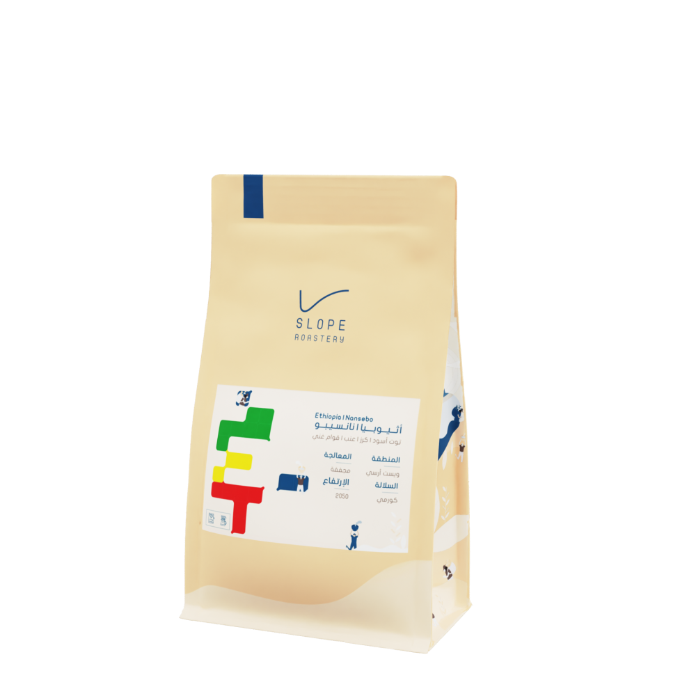 SLOPE Ethiopia Nansebo 250G