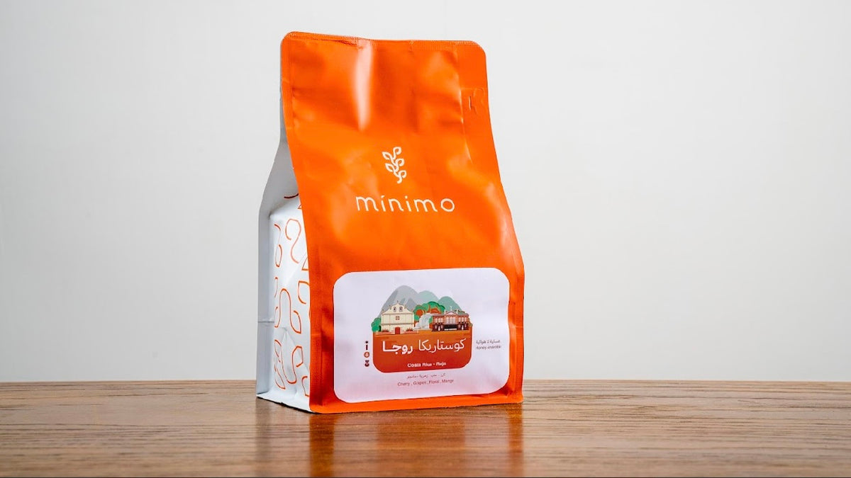 MINIMO COSTA RICA ROJA (250G)
