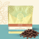 RAYS | ETHIOPIA GUJI HAMBELA 250G