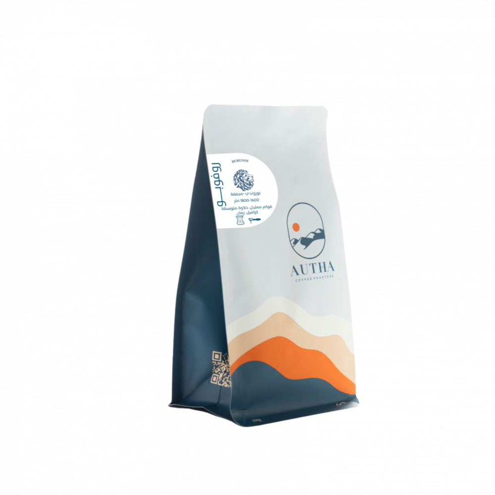 AUTHA Burundi 250G