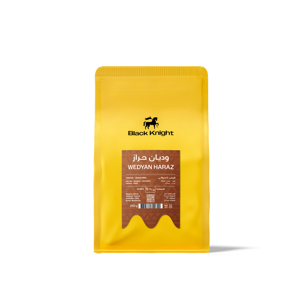 BLACK KNIGHT Yemen Wedyan Haraz 250G