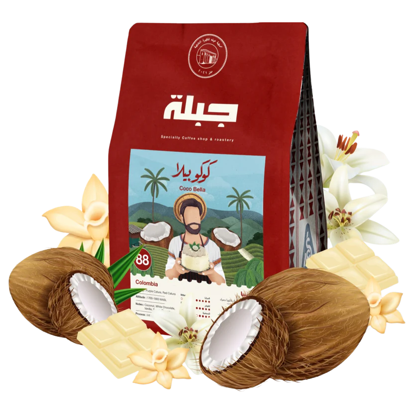 Jebla Cocobella Colombia - 250G