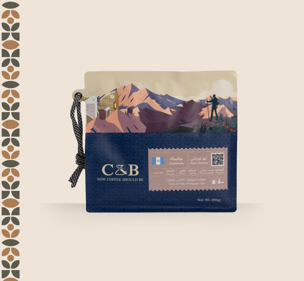 C and B | Guatamela Oriente 250G