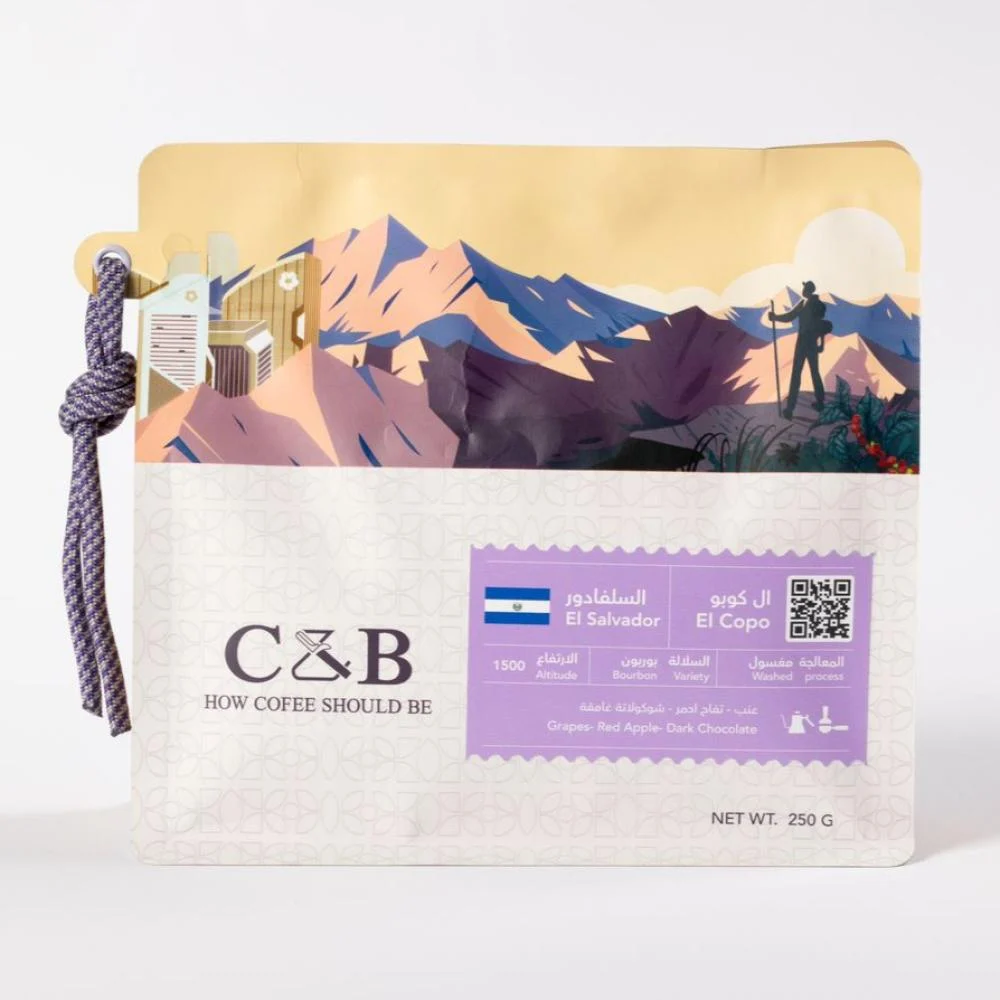 &B | El Salvador El Copo 250G