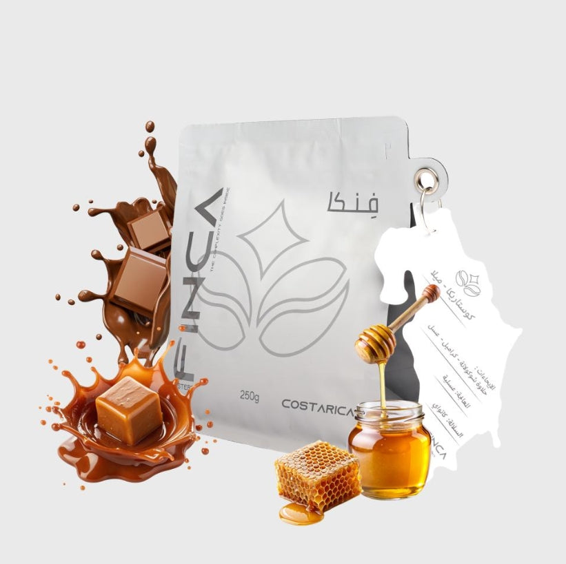 Finca Costa Rica Mila 250g